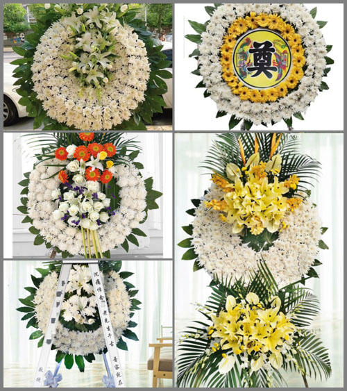 山东青岛即墨市蓝村镇郭家庄村花圈速递